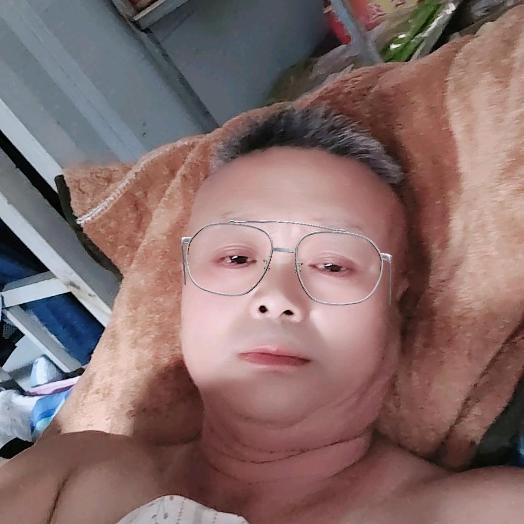 自由人