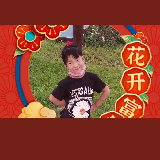 小青蛇（刷到便是缘❤️☀️🤝😀）