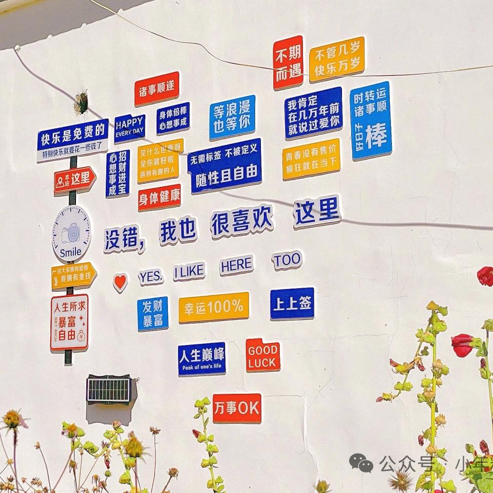 ༄日渐🥂富有⁺¹⁰⁰࿐