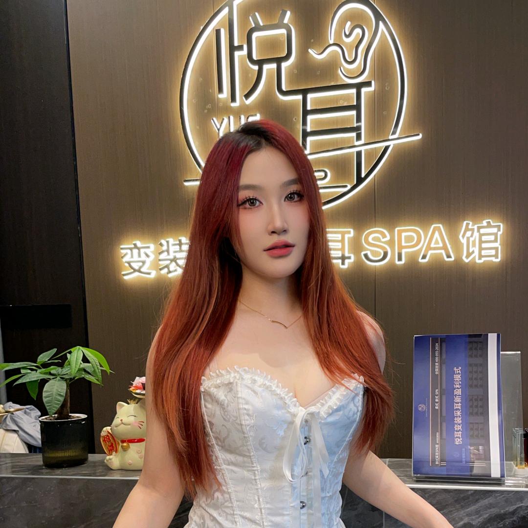 重生之我在悦耳打工