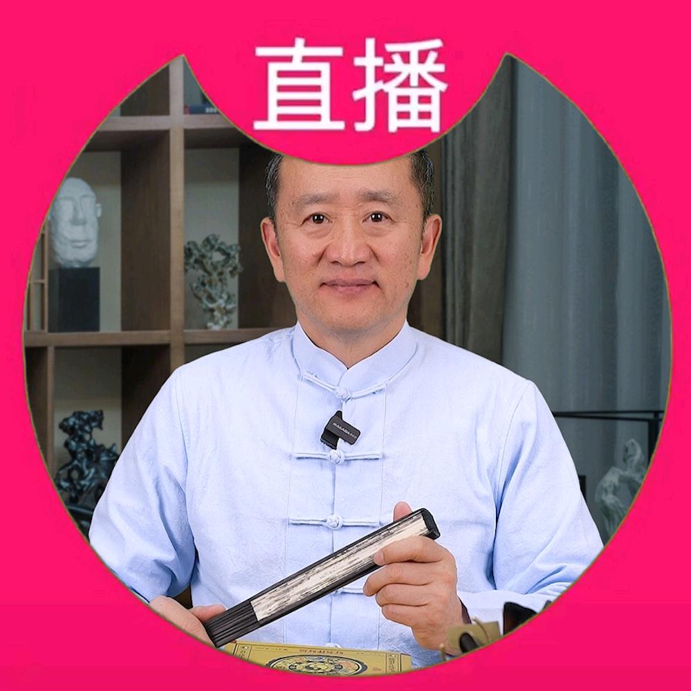 俞先生宝宝起名【可私聊】