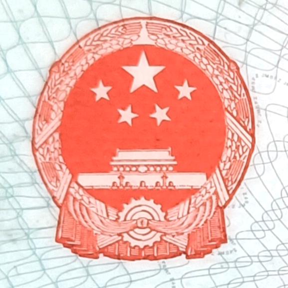 🌈再见日出🌈