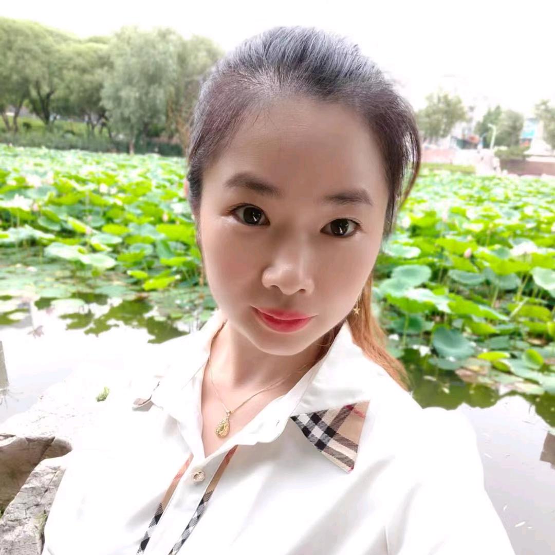 随缘随心
