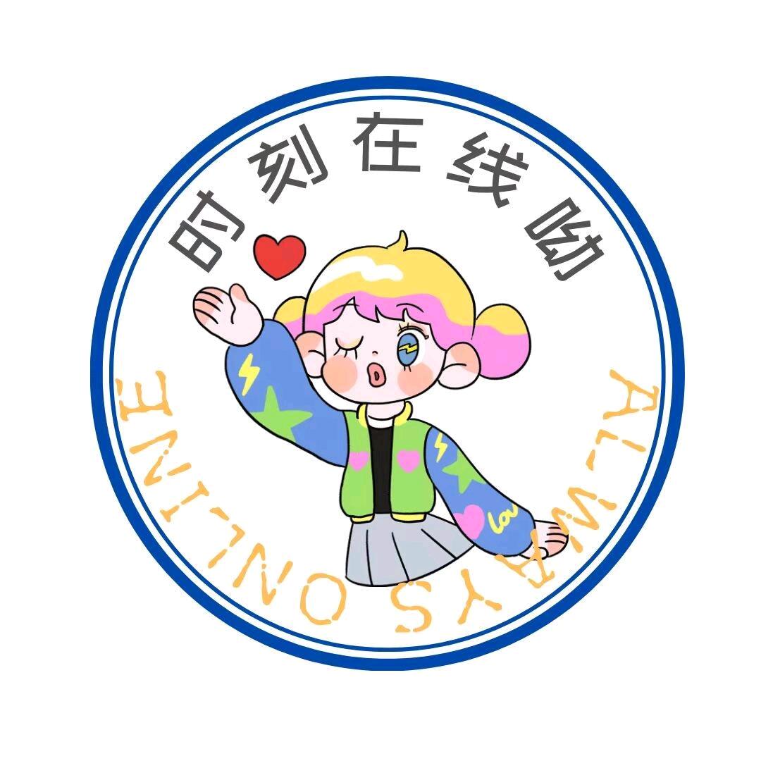 栗子甄选（涨粉中）