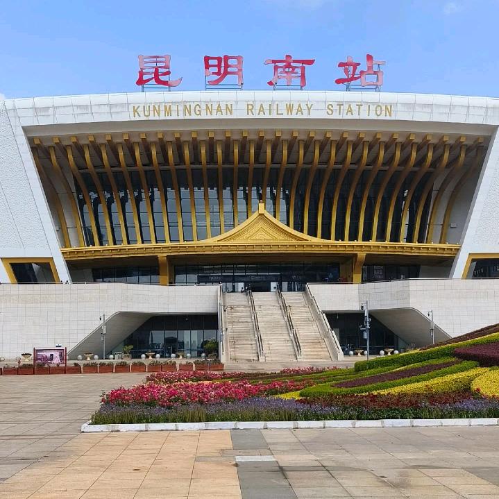 冷漠