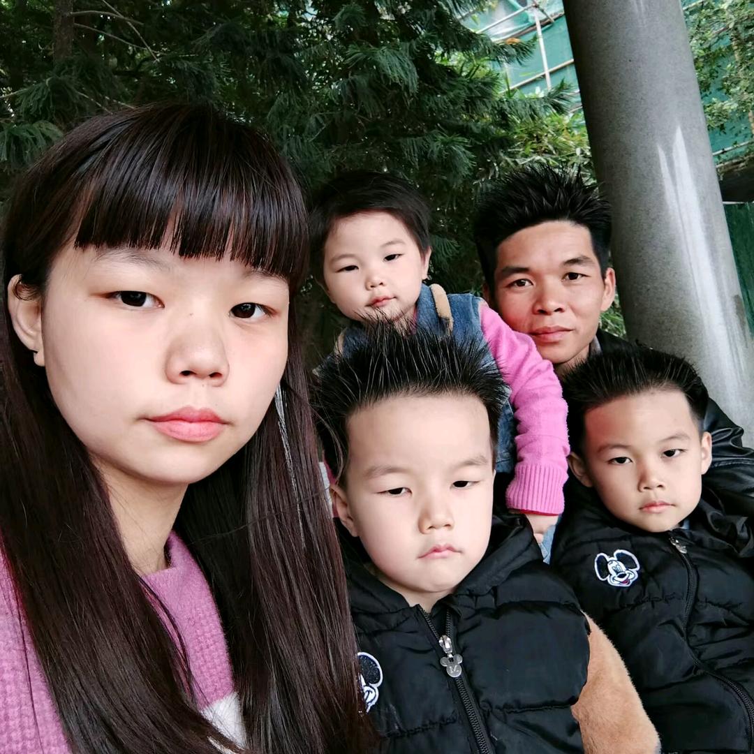 阿城一家五口