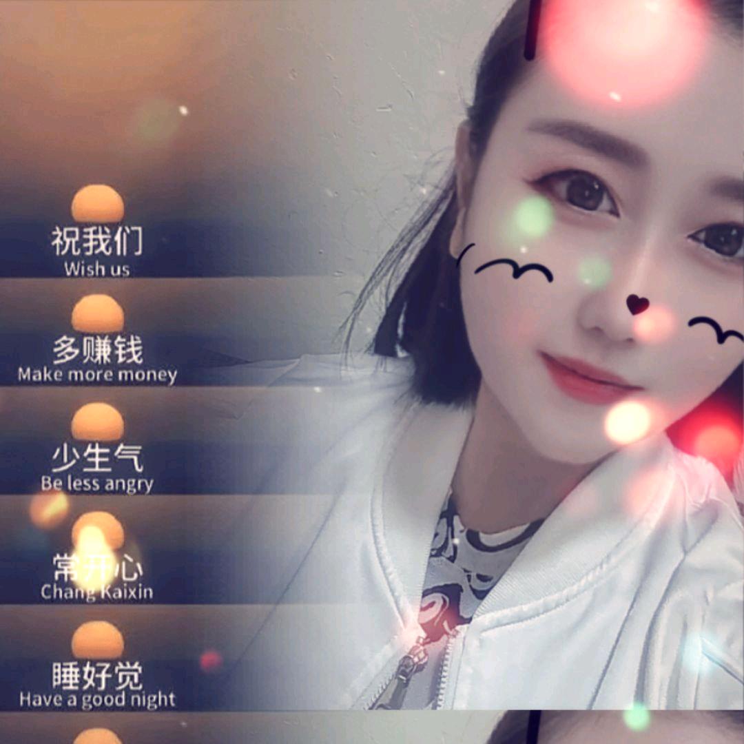 鑫儿家童装集合店