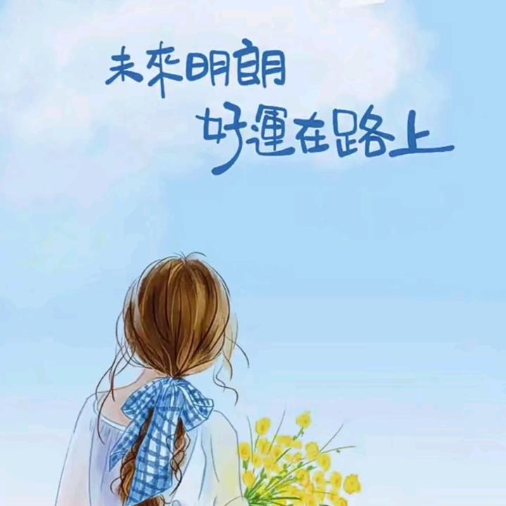 紫若