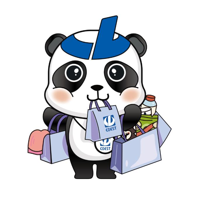 重庆重百商社电器