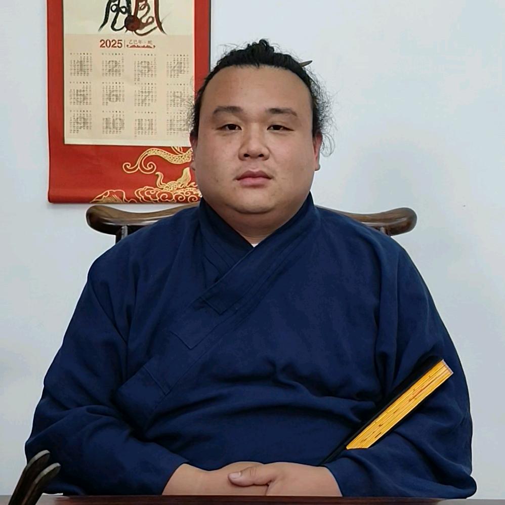 道明