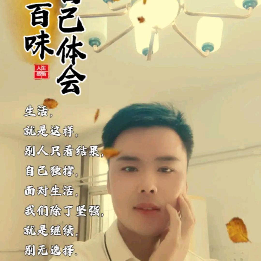 马小七7⃣️7⃣️7⃣️7⃣️