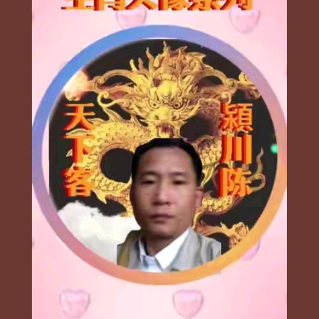 ꧁꫞天下客꫞꧂