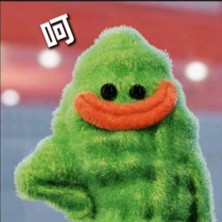 幸运🍀🍀