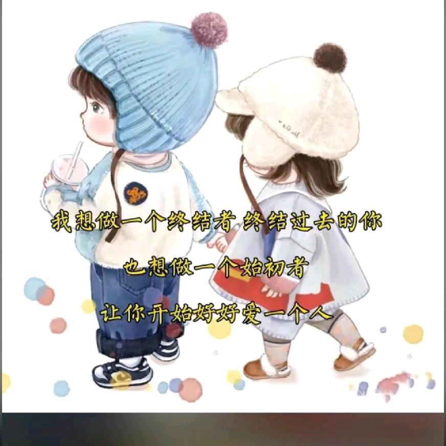 會飛的魚
