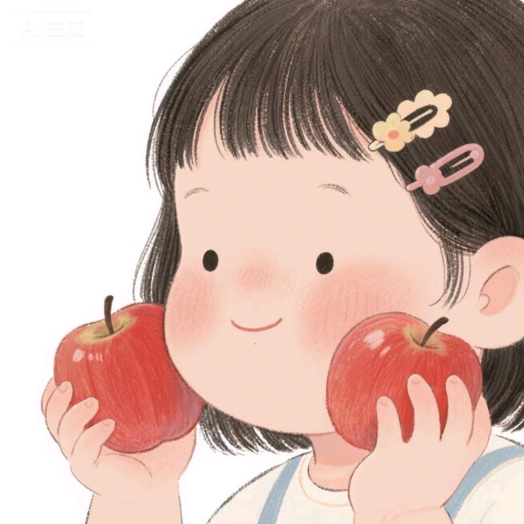 苹果崽崽🍎