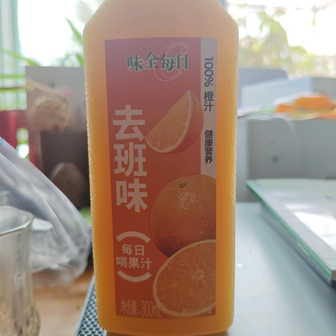 汇源橙汁