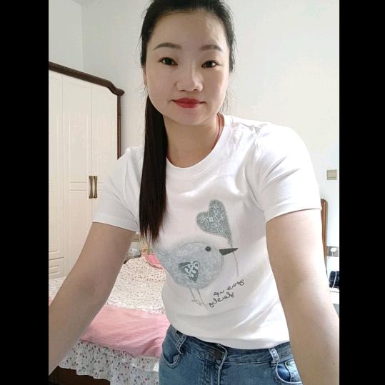 海丽
