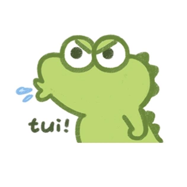 钲锜