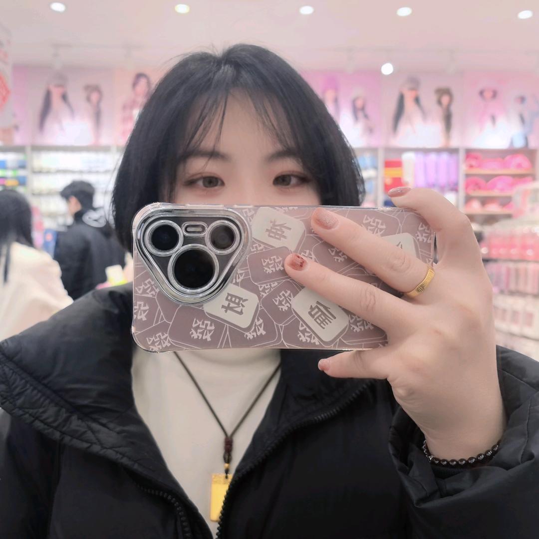 风筝。