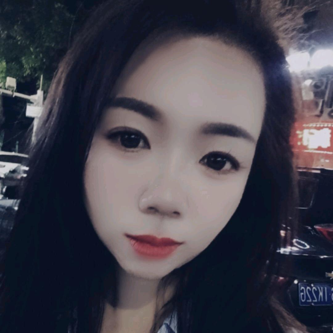 ᥫᩣ: ᭄别碰💔我心꧔ꦿ᭄