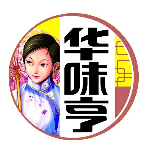 华味亨官方旗舰店