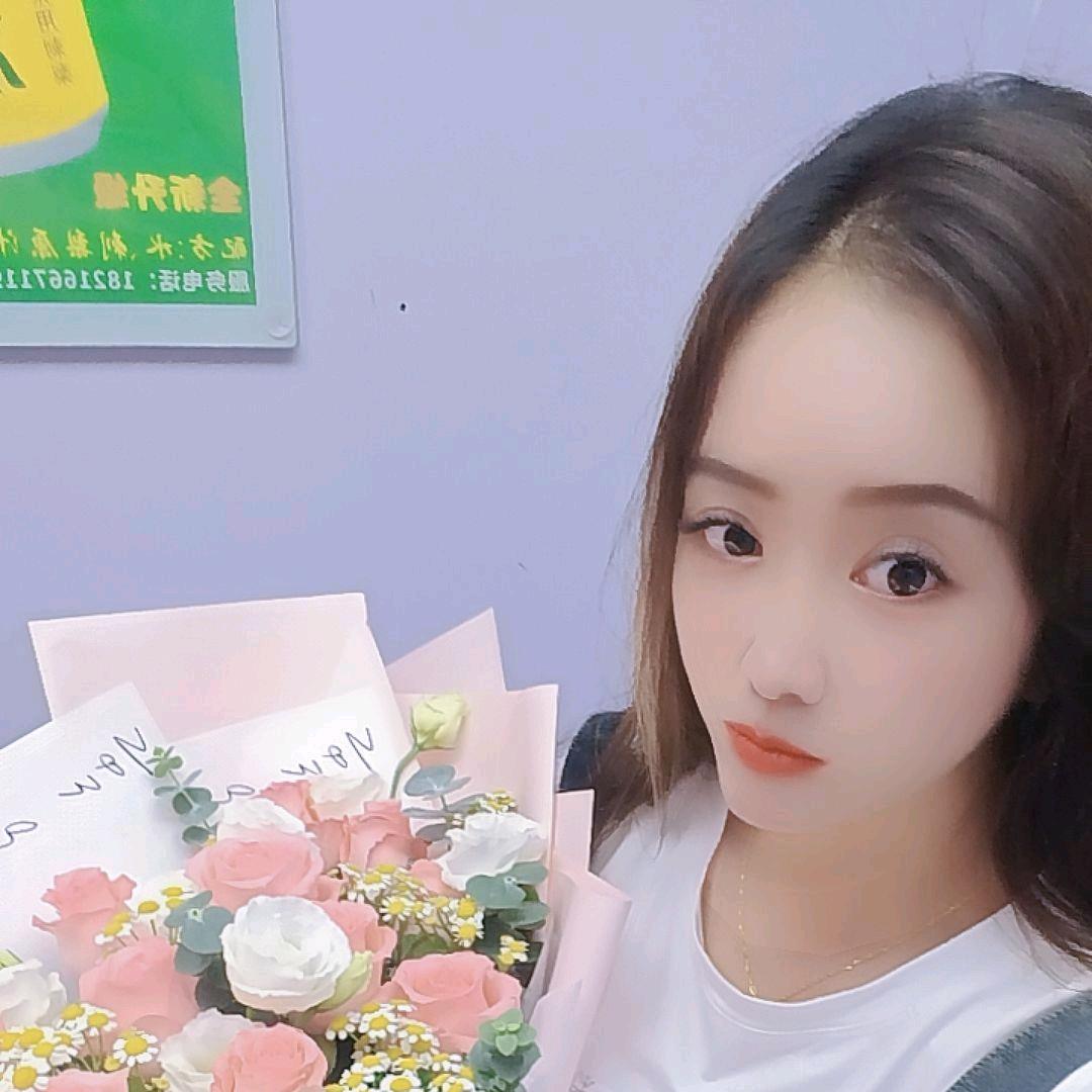 🌜王😜大😜妞🌛