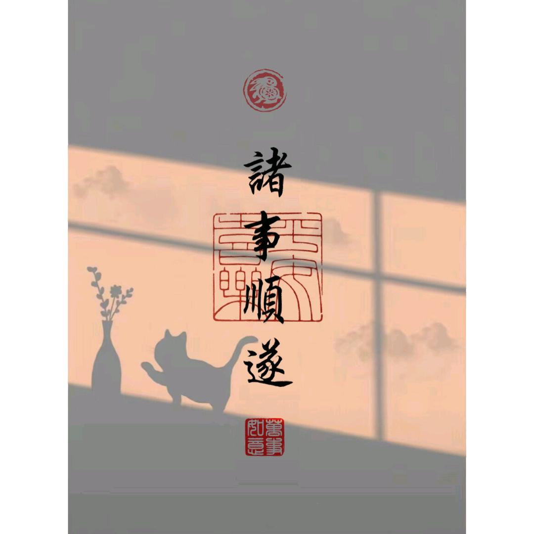 焦糖七分甜