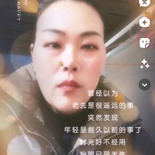二孩妈妈