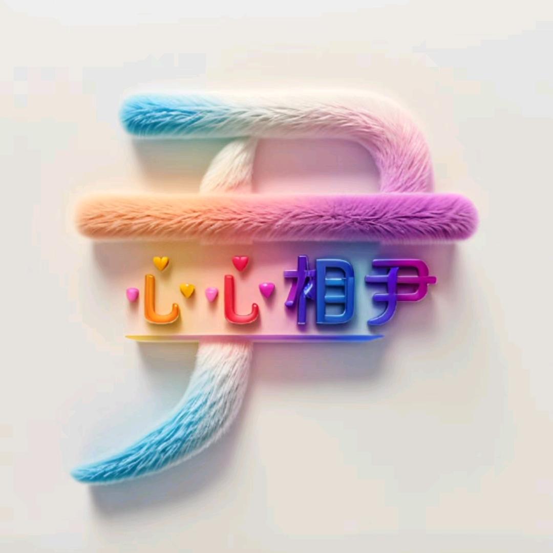 小红帽