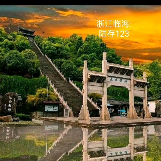 风里来雨里去