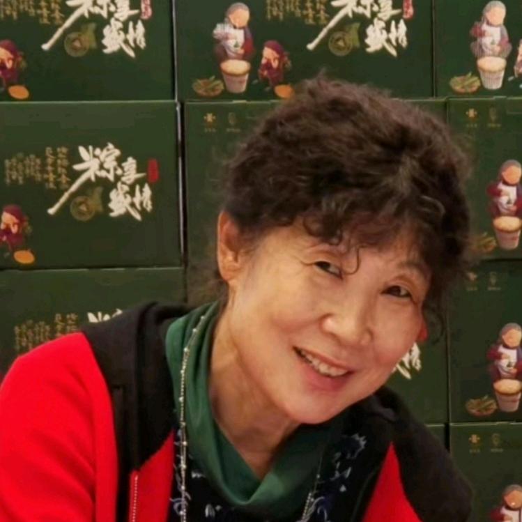 丽人好物