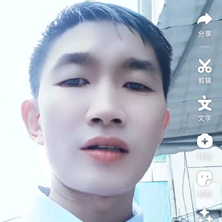 梦想成真