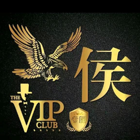 福利顺再生资源物资回收