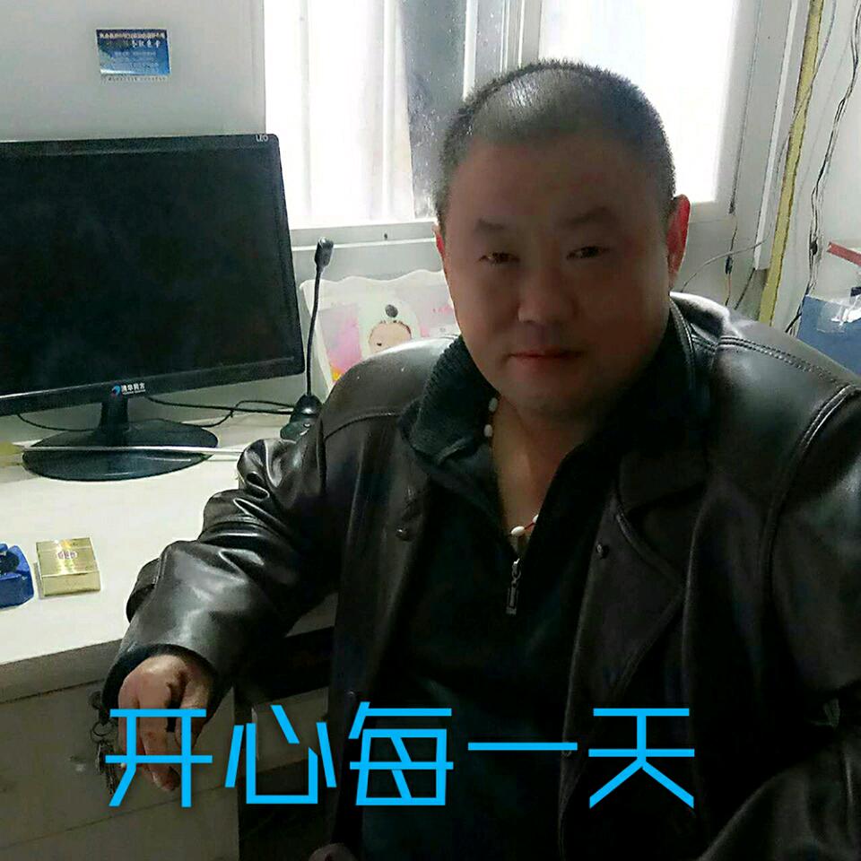 北方的郎