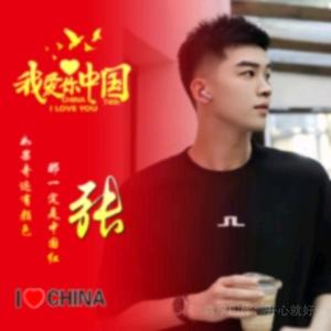 @玖灿辉煌😊(*^ω^*)