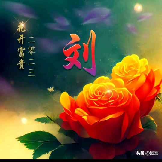 💞英💞🌺