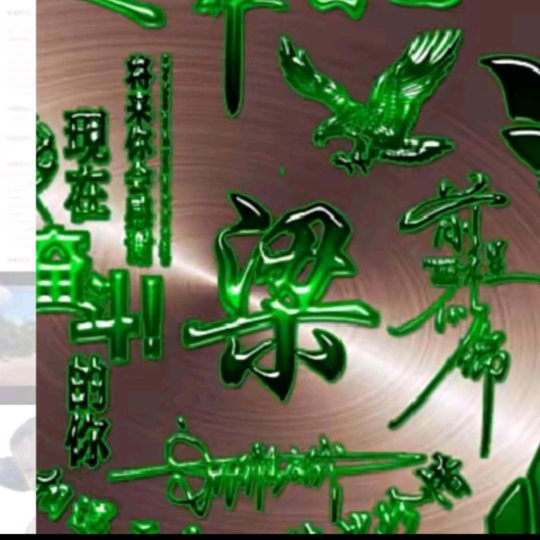 妹努力靠自己