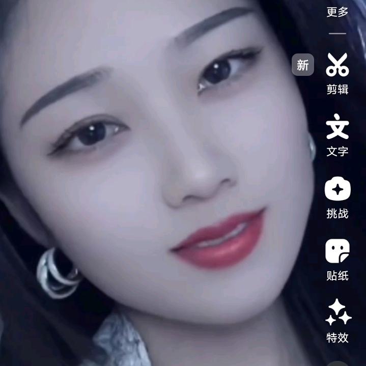 小姨子