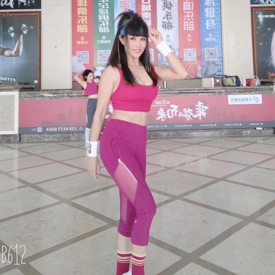 雅典娜