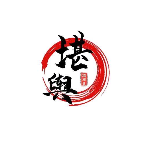 乘金相水