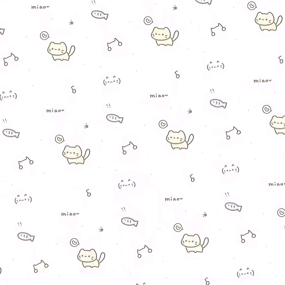 不知道