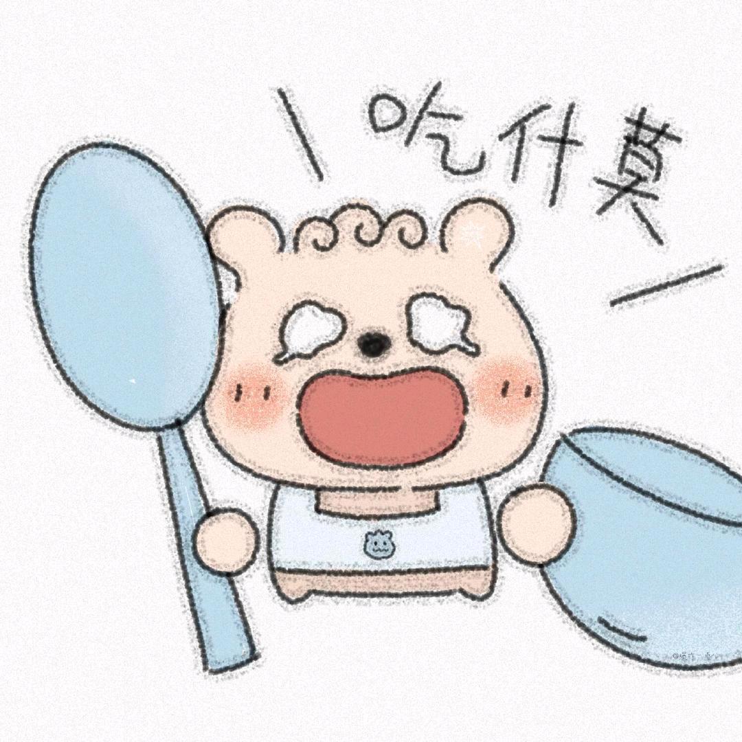 努力努力再努力miie