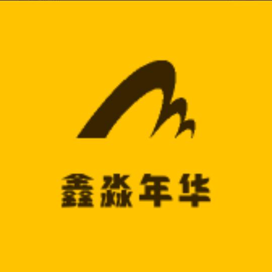 离谱时尚