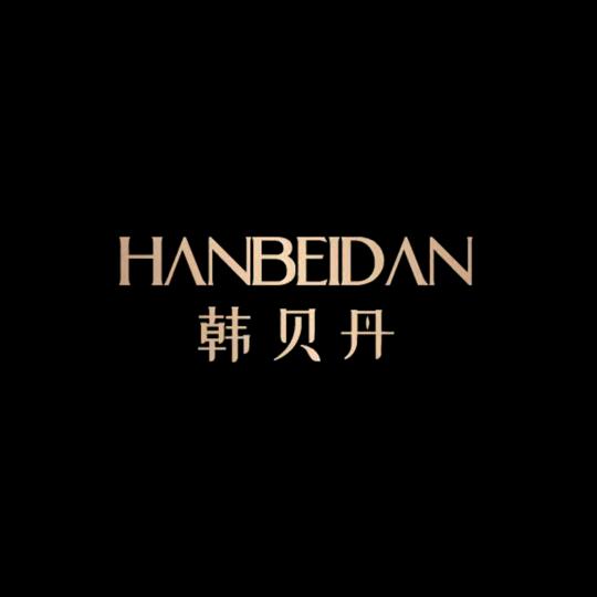 花容月貌护肤