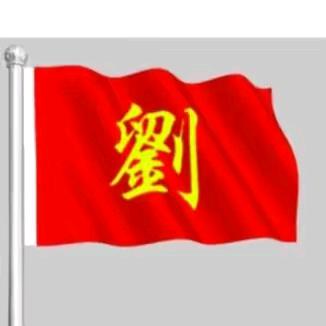 我是聋哑