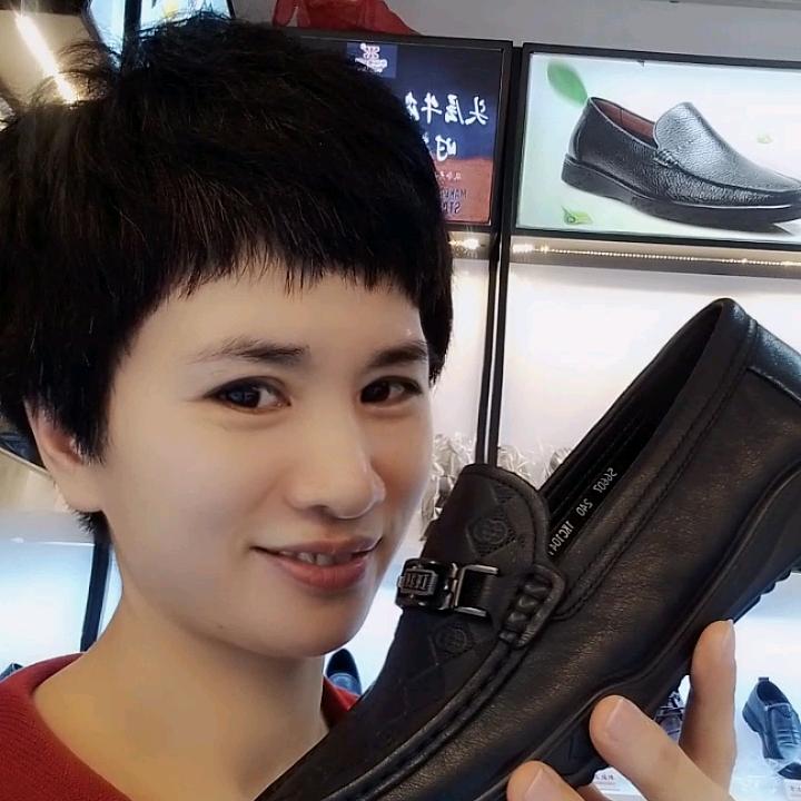 华尔泰皮鞋玉山店