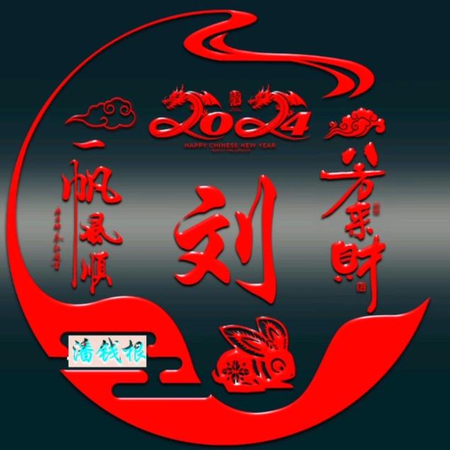 小优🎁