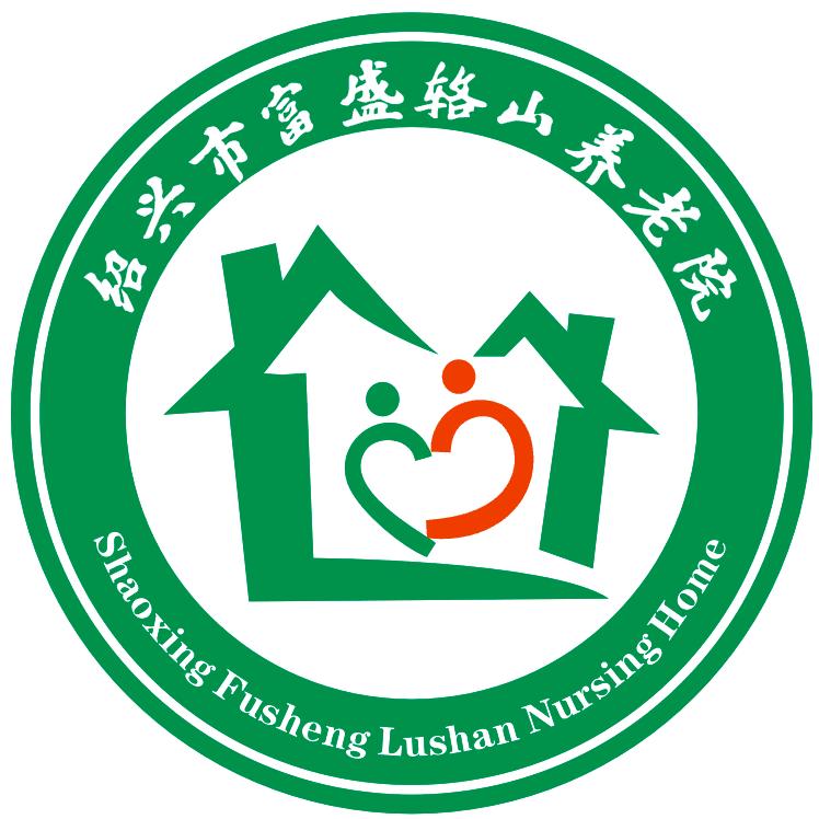 富盛辂山养老院
