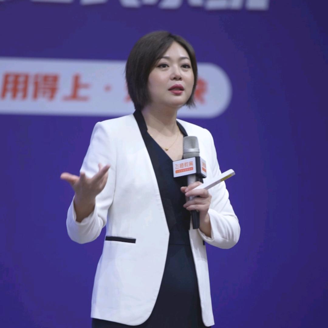 飞橙教你看商业