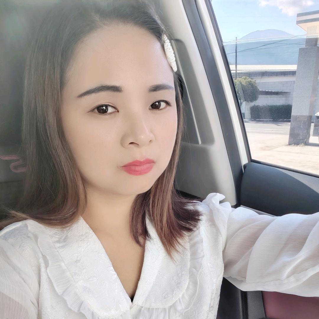 艳子好物